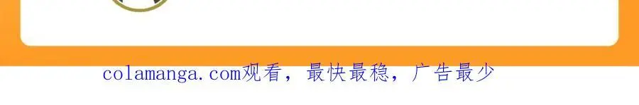 25 致命毒瘴！133