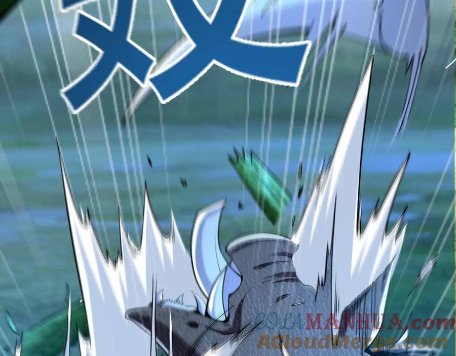 02 靠野猪完成吞噬升级？12