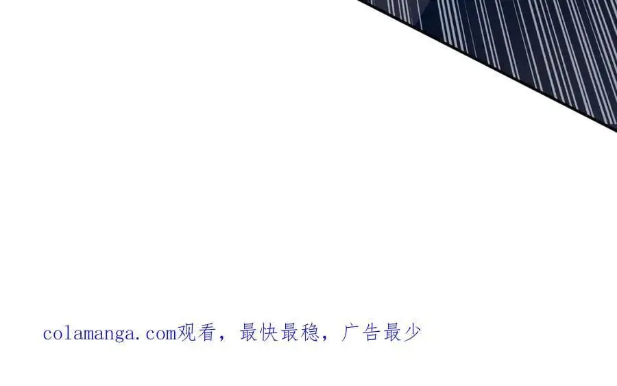30 角斗场109