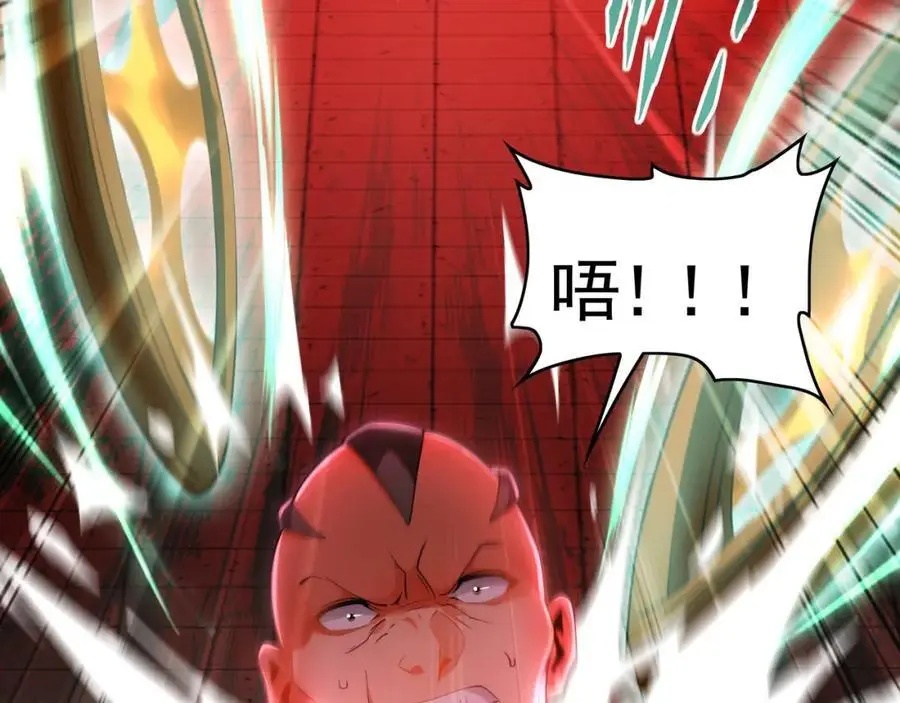 30 角斗场29