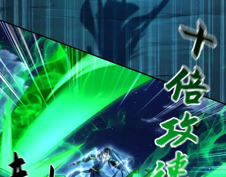 39 你逃得掉么！7