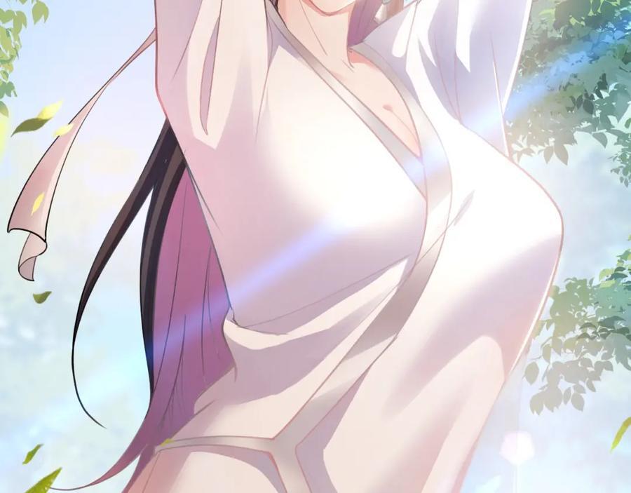 08 解救出浴…美人？39