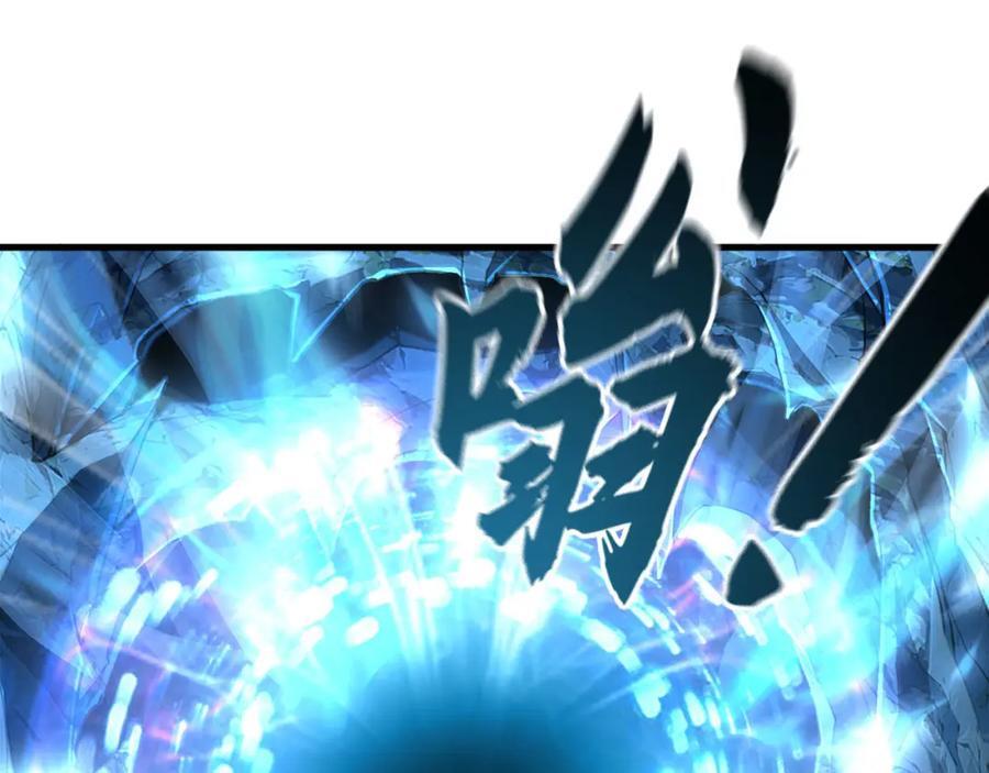 11 想阴我？一秒钟都不给你！23