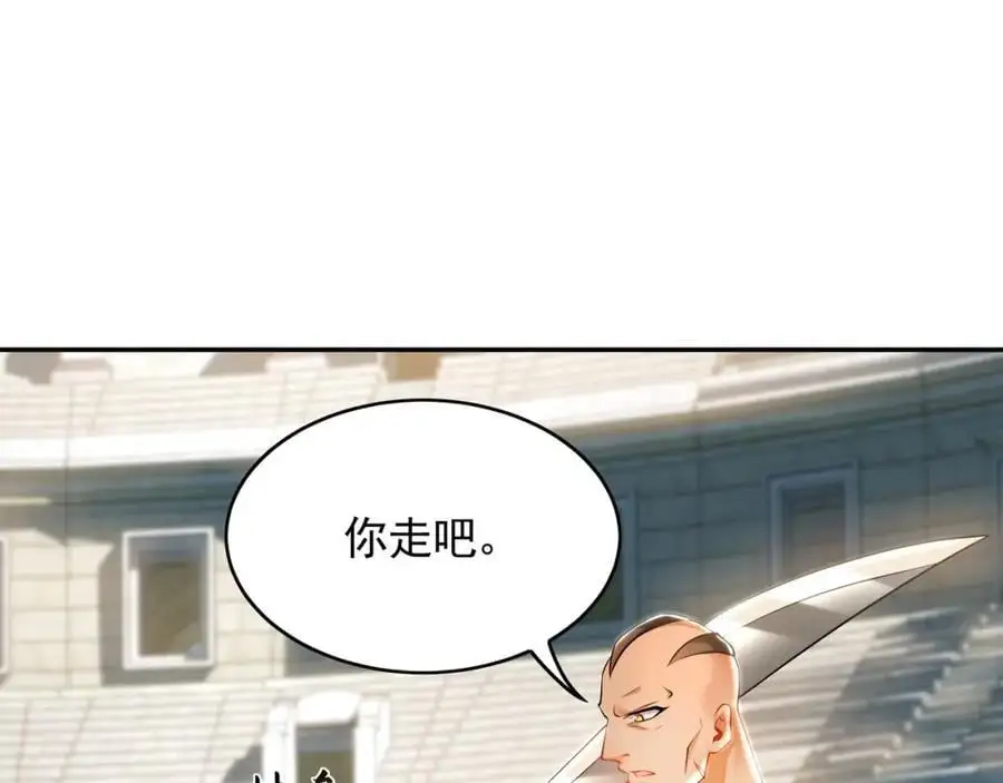 30 角斗场23