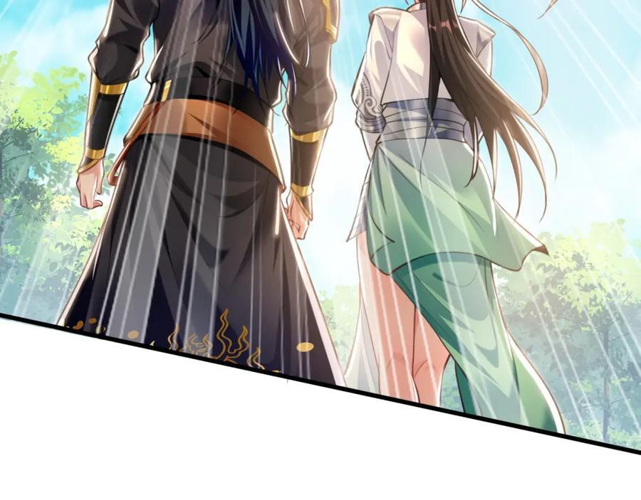 08 解救出浴…美人？153