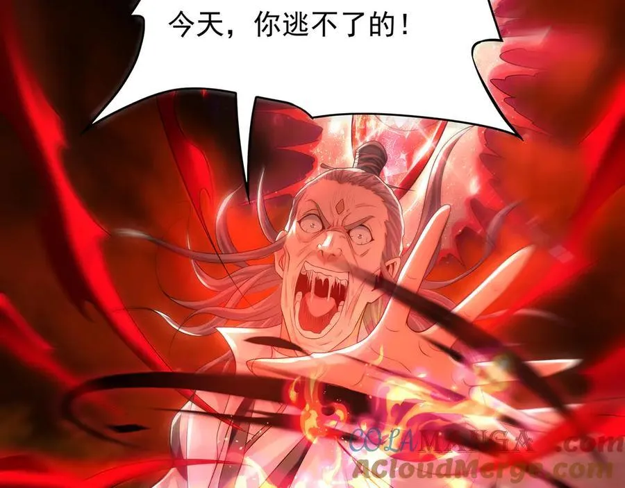 58 绝对实力的威力！12