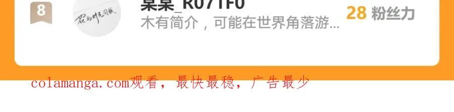 52 看来是场硬仗了113