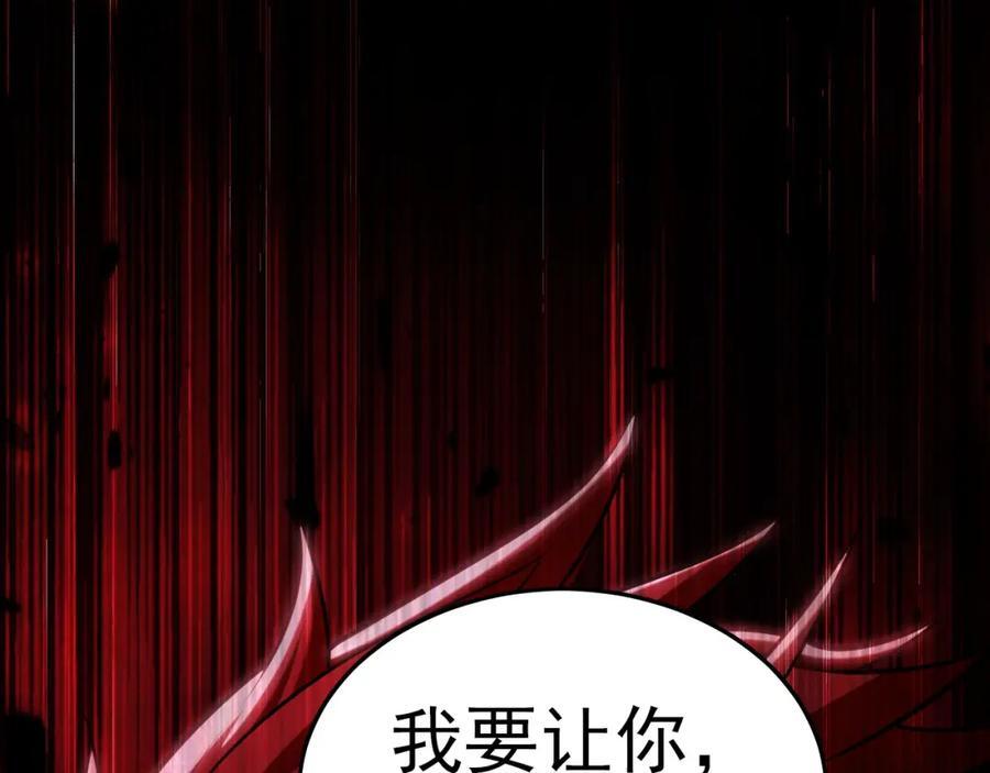 13 玩疯了停不了手啊~129