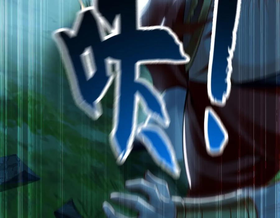 08 解救出浴…美人？106