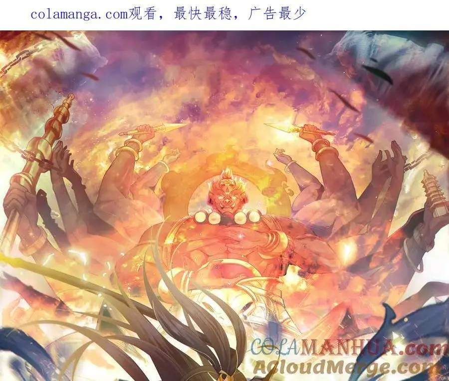 18 必杀技竟是哭惨？？0