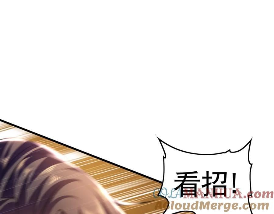 15 既然来了就死这儿吧60