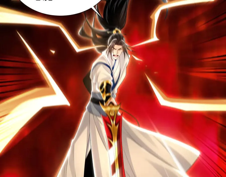 62 成魔成佛由我自己决定！74
