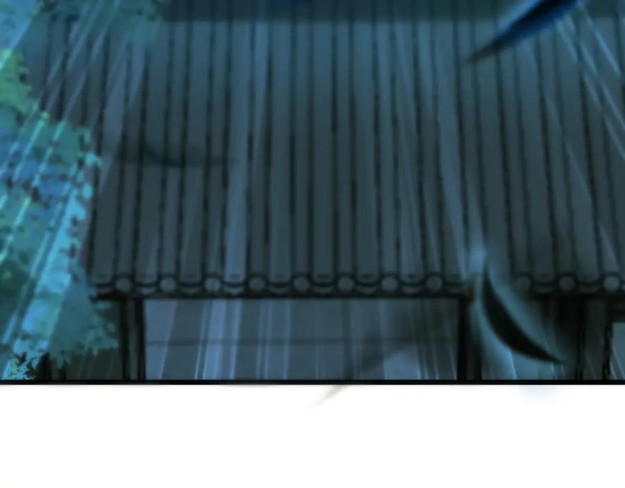 01 觉醒后我一掌封神！14