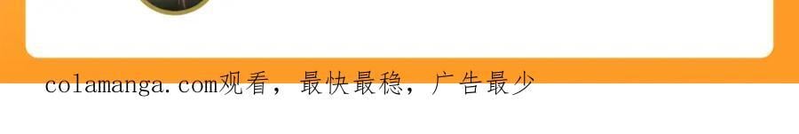 15 既然来了就死这儿吧119
