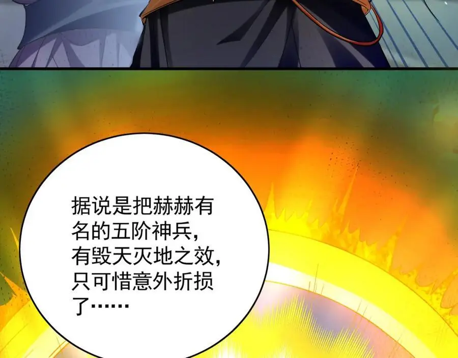 46 找人练练手~49