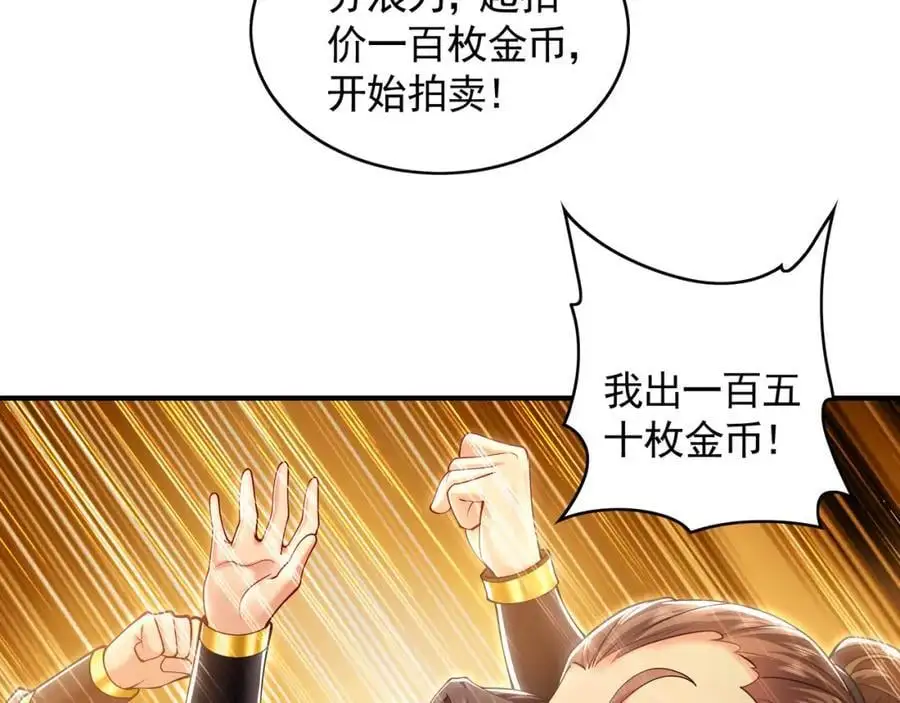 37 被包养的感觉？？19