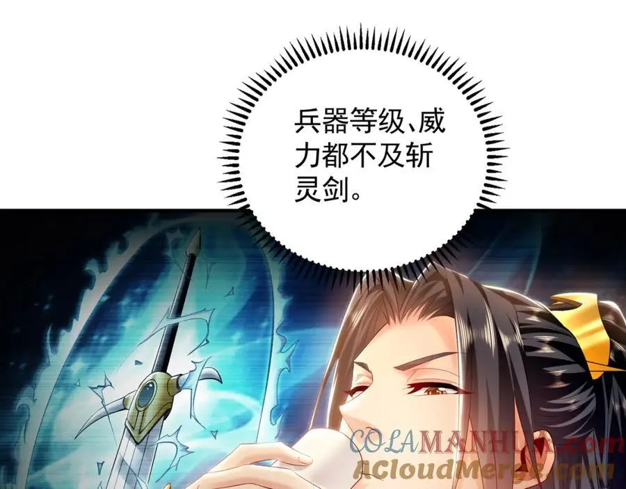 37 被包养的感觉？？24