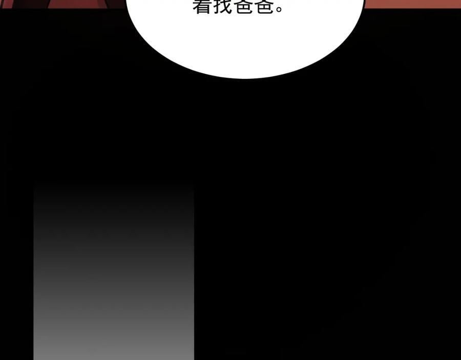 13 玩疯了停不了手啊~70