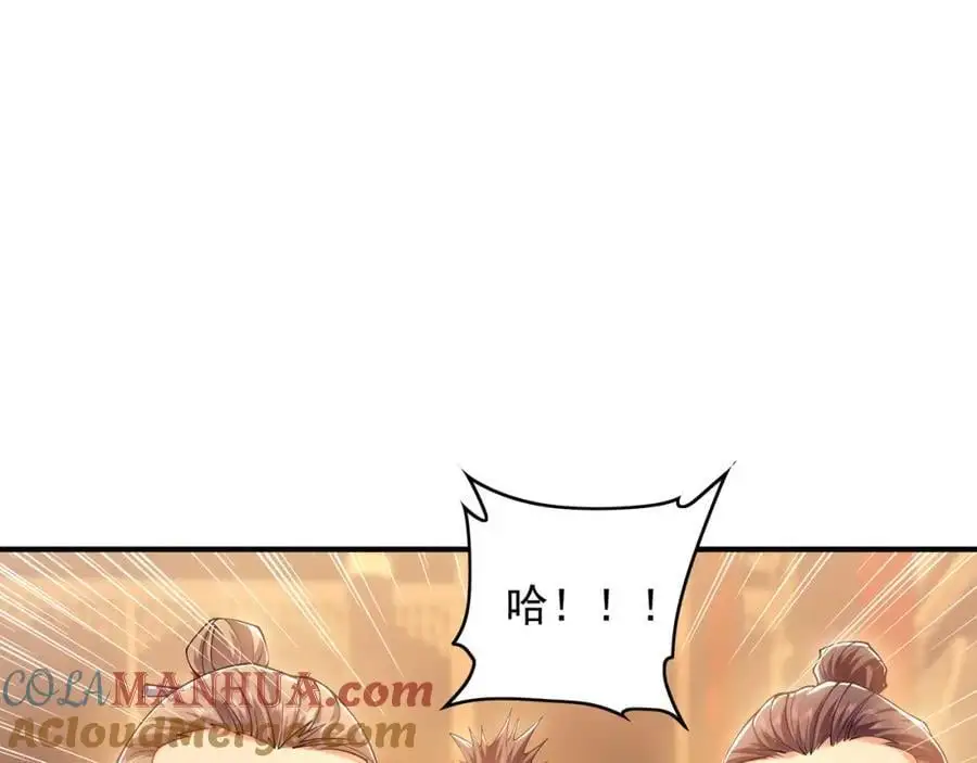 37 被包养的感觉？？60