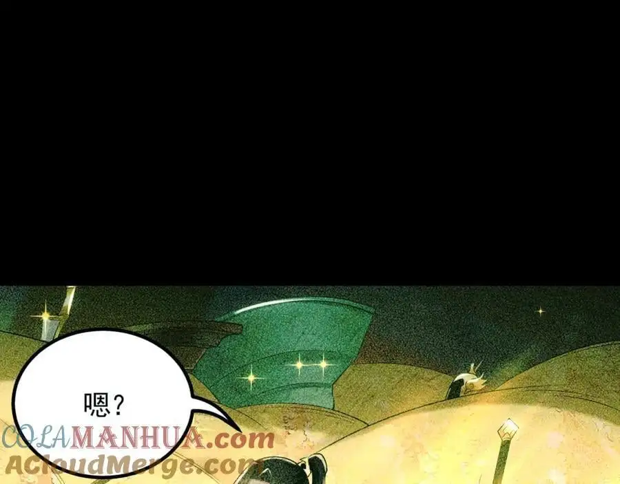 46 找人练练手~56