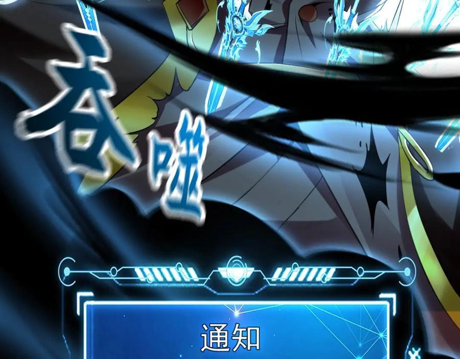 07 五倍攻速91
