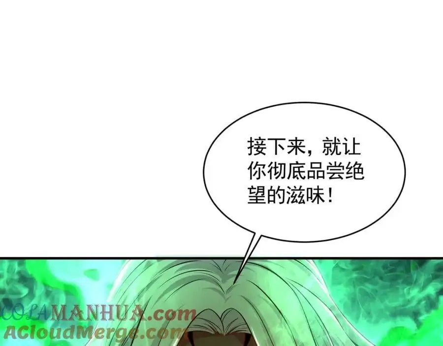 39 你逃得掉么！28