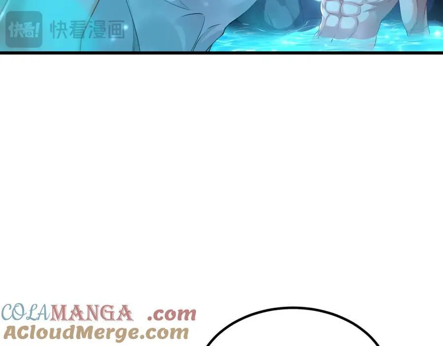 54 反吞噬32