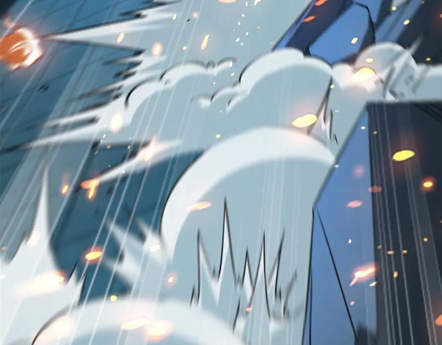 01 觉醒后我一掌封神！150