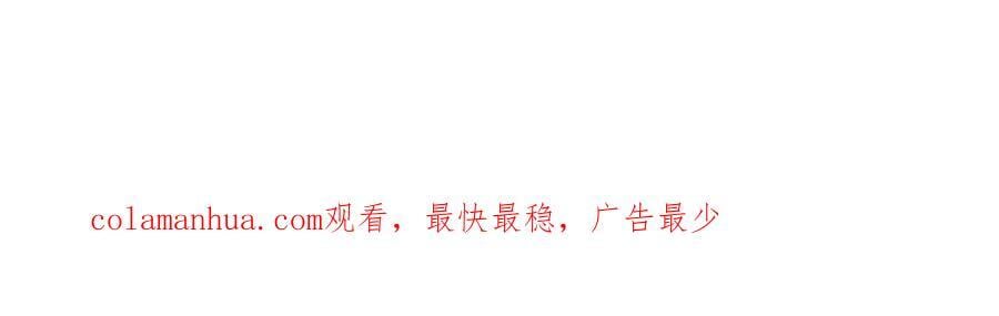 04 洗劫大长老的宝库121