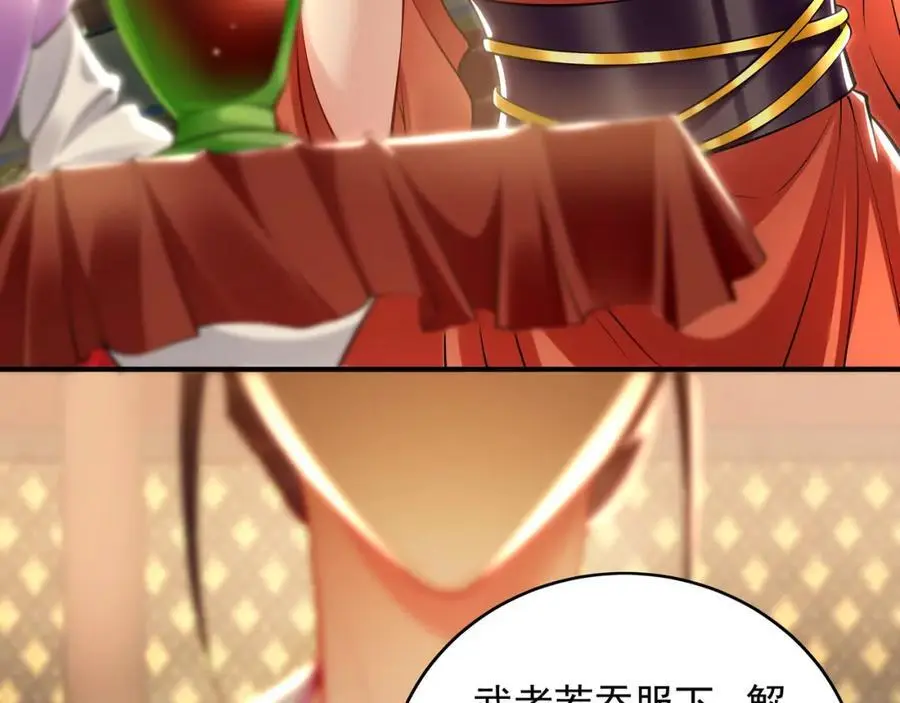 37 被包养的感觉？？49