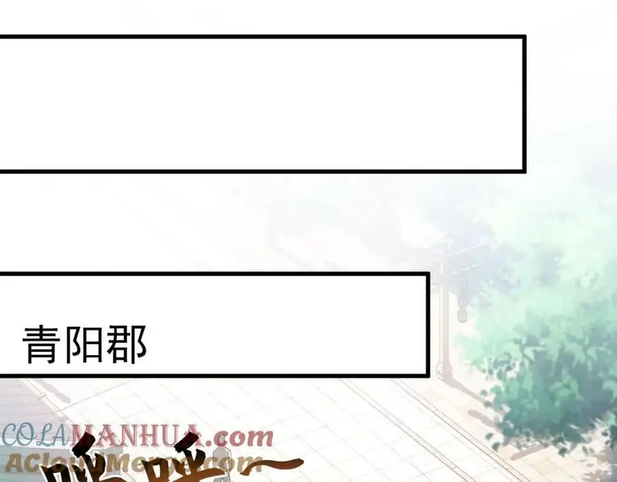 18 必杀技竟是哭惨？？36