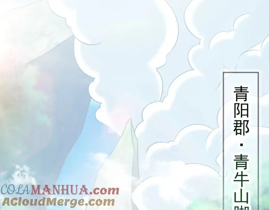 18 必杀技竟是哭惨？？64