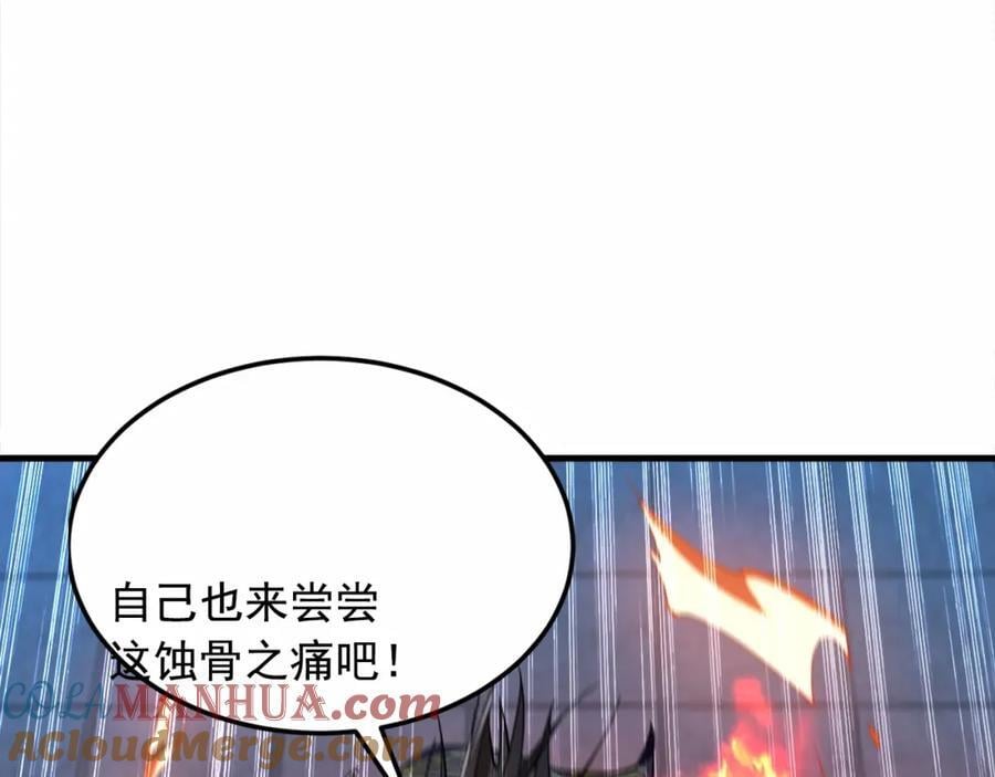 03 他怎么变得这么厉害了？！100
