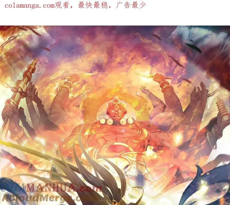 43 心疼0