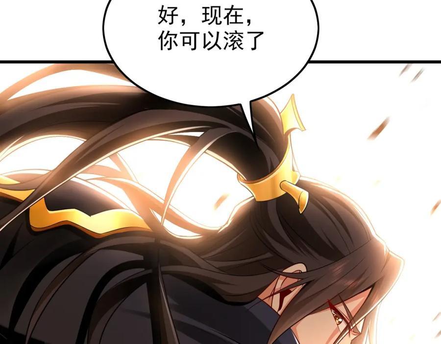 10 开启新副本！23