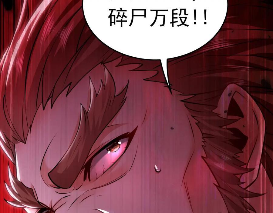 13 玩疯了停不了手啊~130