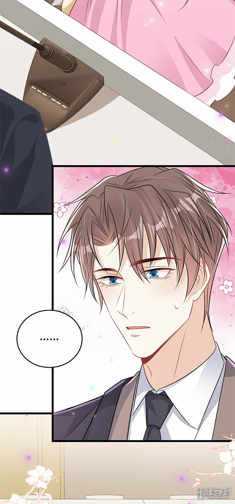 第1话 携崽归来46