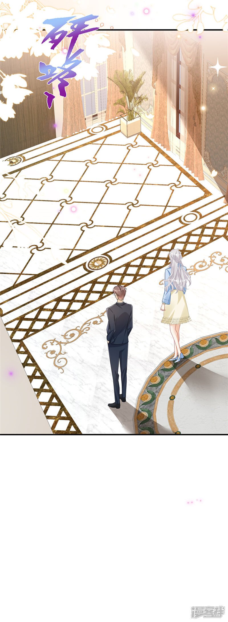第7话 来做妈咪的男朋友25