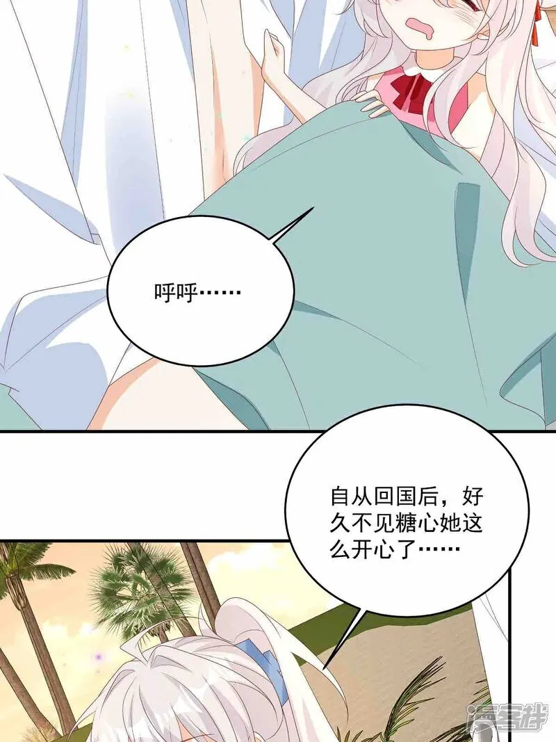 第31话 没人能抢走她11