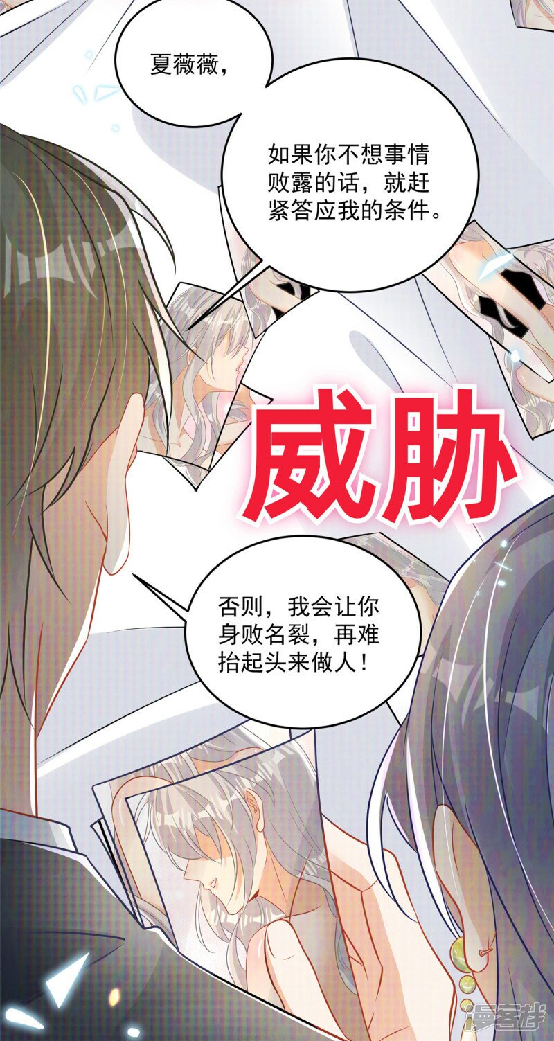 预告1