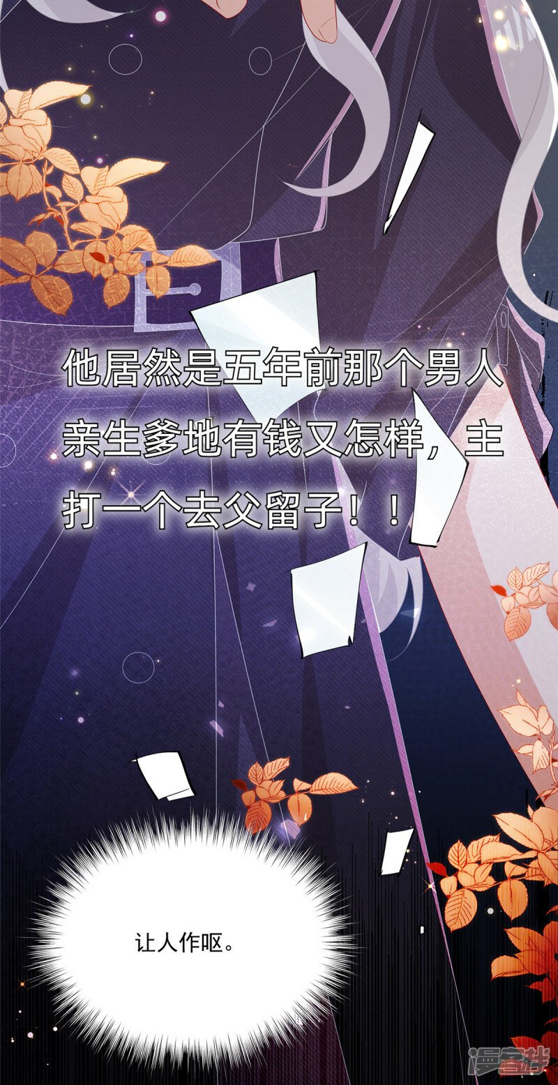 预告17