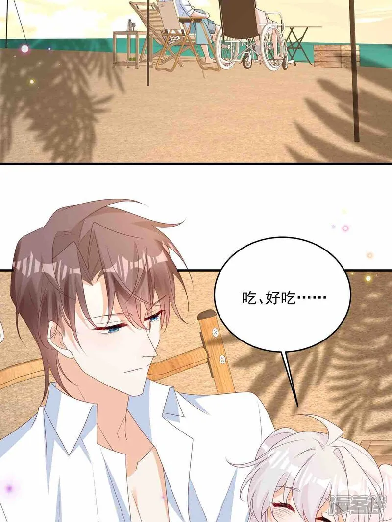第31话 没人能抢走她10