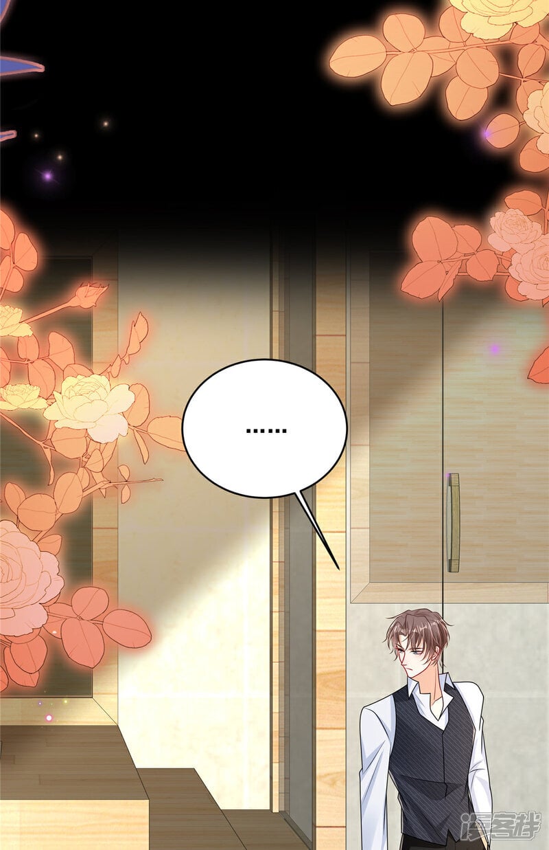 第14话 真是蠢女人19
