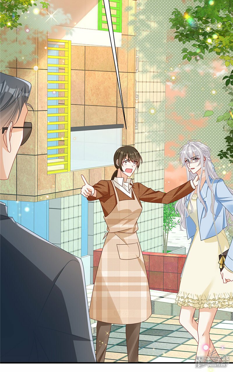 第5话 孩子不见了24