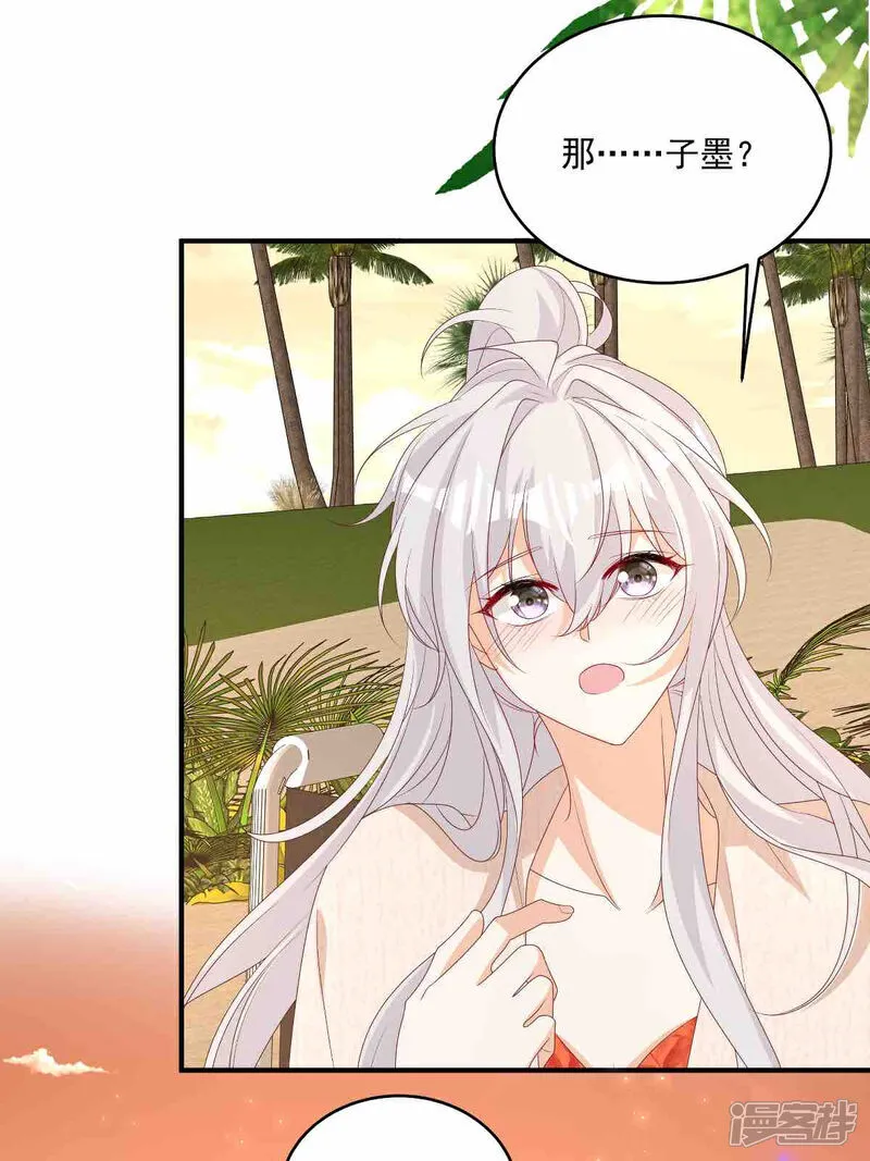 第31话 没人能抢走她15