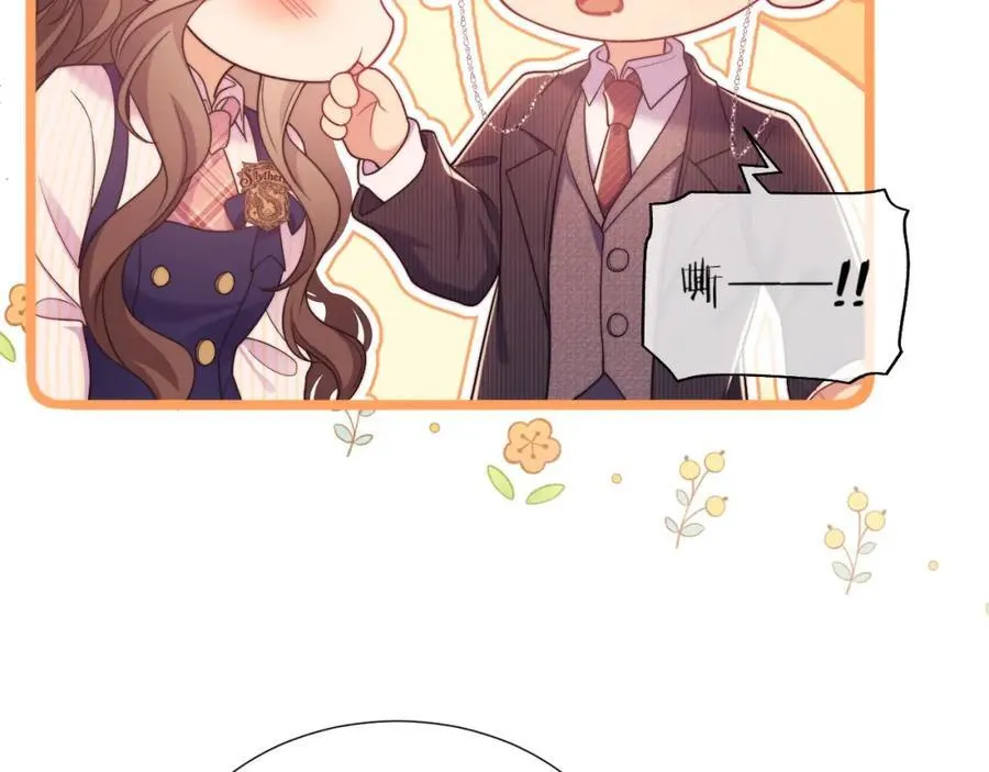 第38话 可恶，被他拿捏了！54