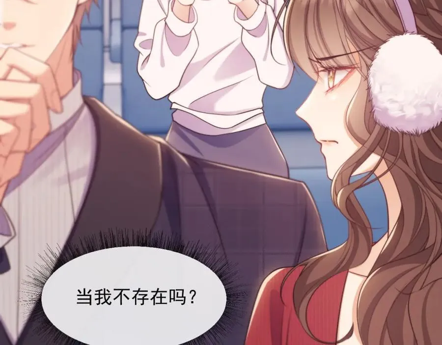 第41话 她还是那么诱人67