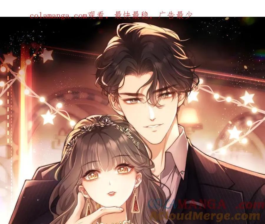 第48话 窈窈大杀四方0