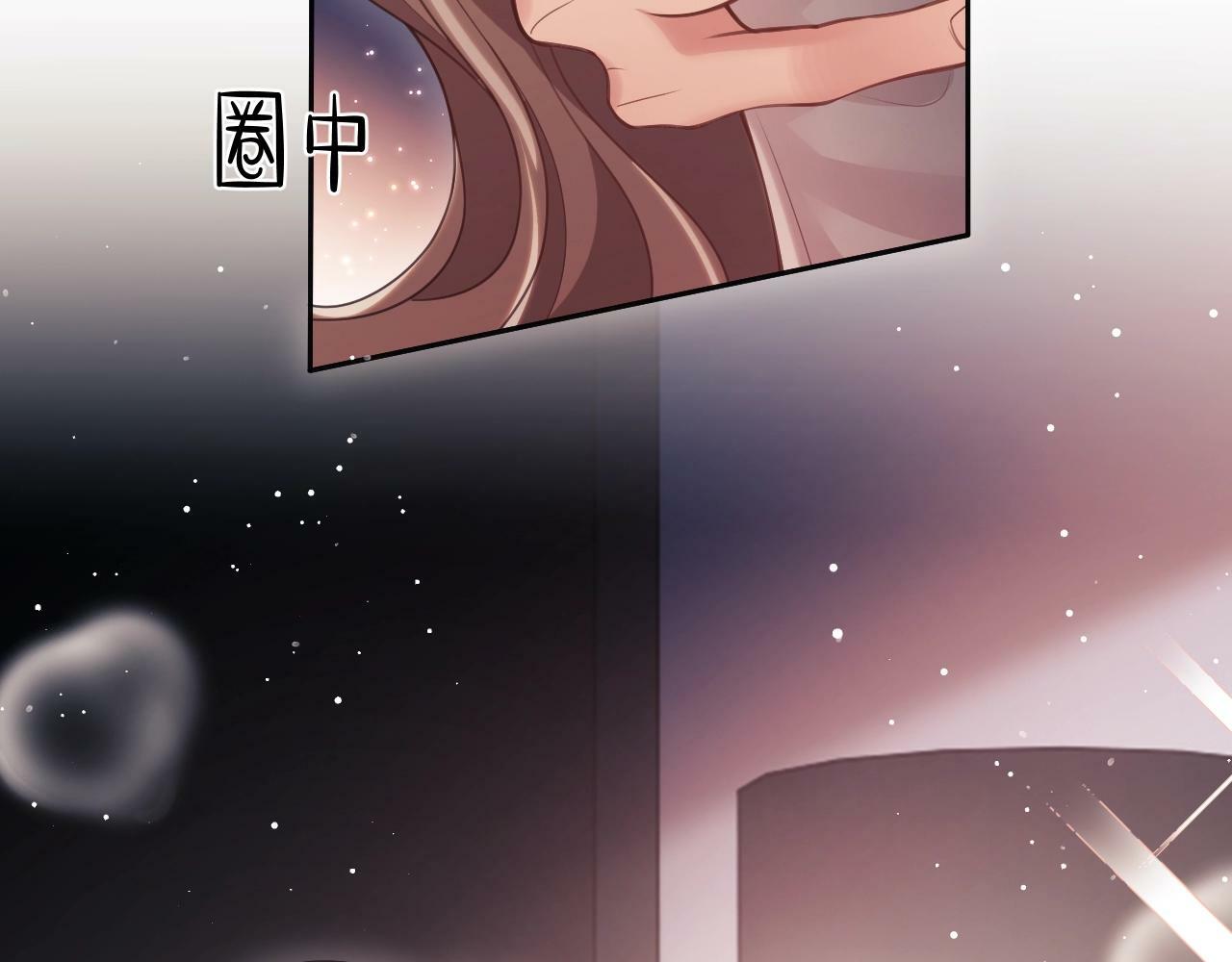 第4话 我都干了些什么25