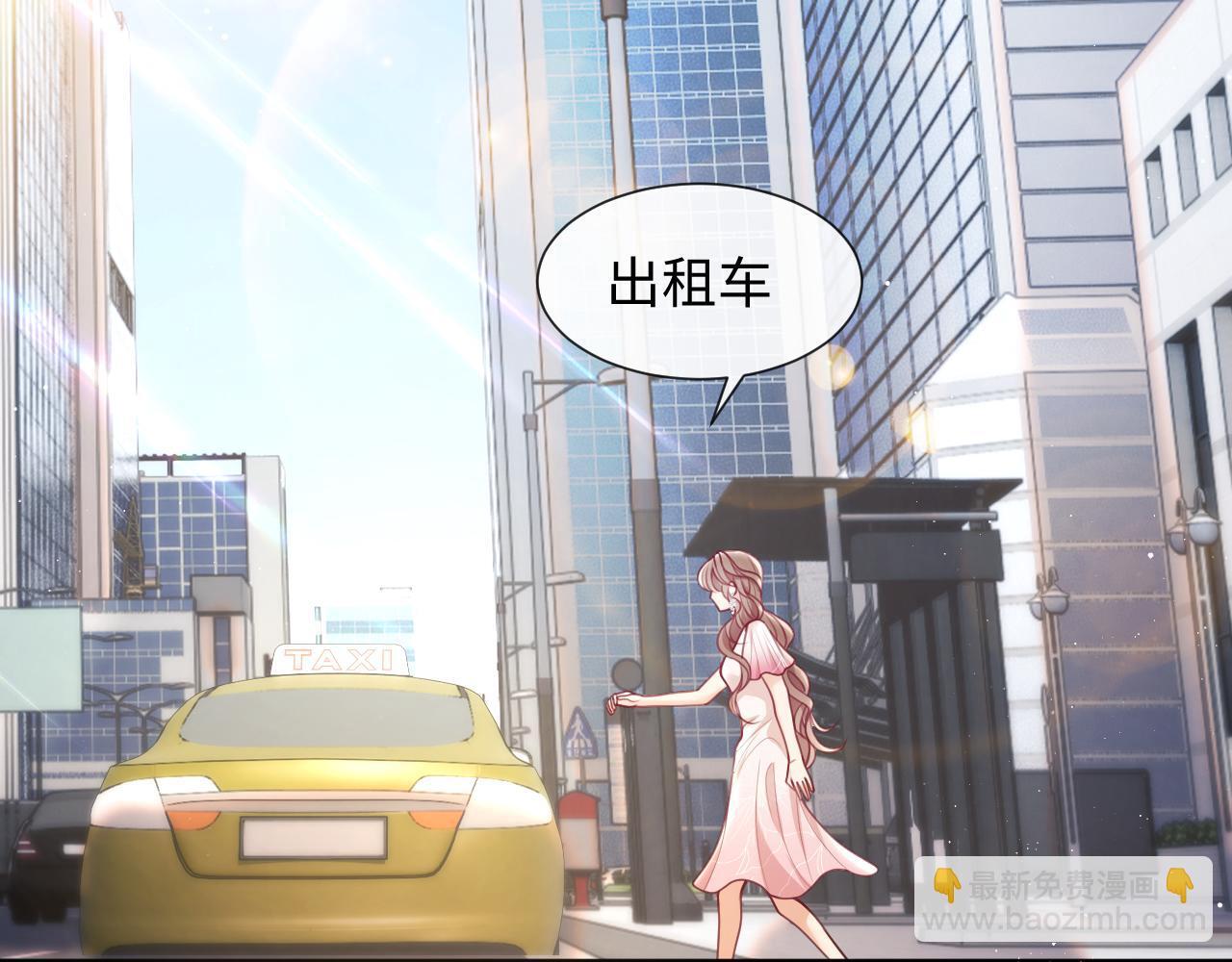 第10话 你的头像很可爱20